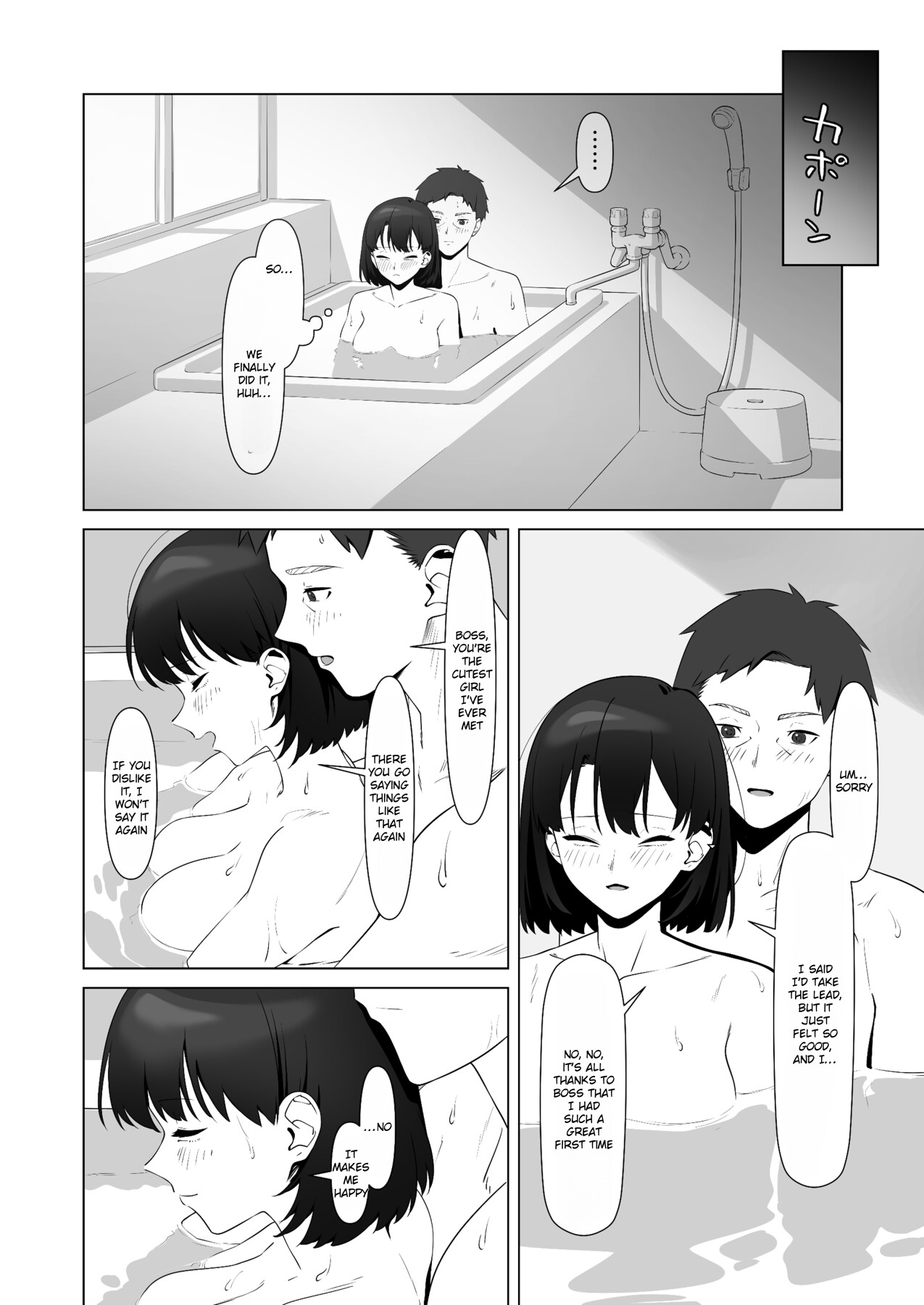Hentai Manga Comic-My first sexual experience was with the boss of the cafe I'd been going to for 16 years-Read-63